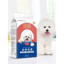 提莫狗粮5kg比熊幼犬成犬专用粮小型犬全犬期粮10斤