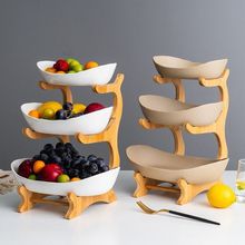 果盘创意三层多层水果盘欧式陶瓷干果盘架家用零食盘糖果托盘果篮