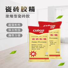 瓷砖胶精强力砂浆胶浓缩型砂浆宝现场配置增强保水陶瓷砖