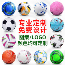 【足球定制】345号世界杯无缝贴皮pu机缝pvc比赛足球中考儿童足球