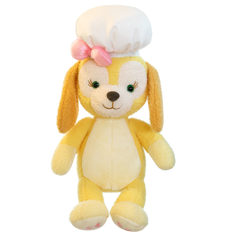 New Keqi'an Pancake Chef Cookies Puppy Plush Toy Doll Pillow Birthday Gift for Girlfriend