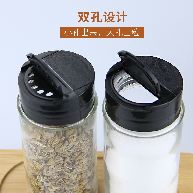 玻璃撒料罐胡椒粉烧烤味精盐罐子 厨房调料盒家用调味瓶 调料瓶