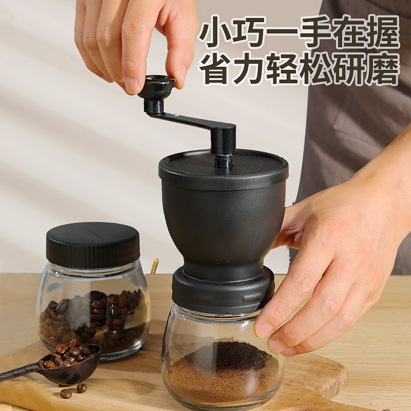 coffee machine Portable Hand Crank Coffee Maker Household Small Manual Pulverizer Manual Grinding Machine Coffee Bean Grinder