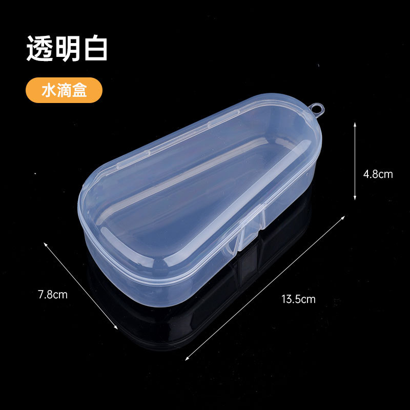 Baby Teether Storage Box Water Drop Box Transparent Plastic Box Triangle Fruit and Vegetable Music Box