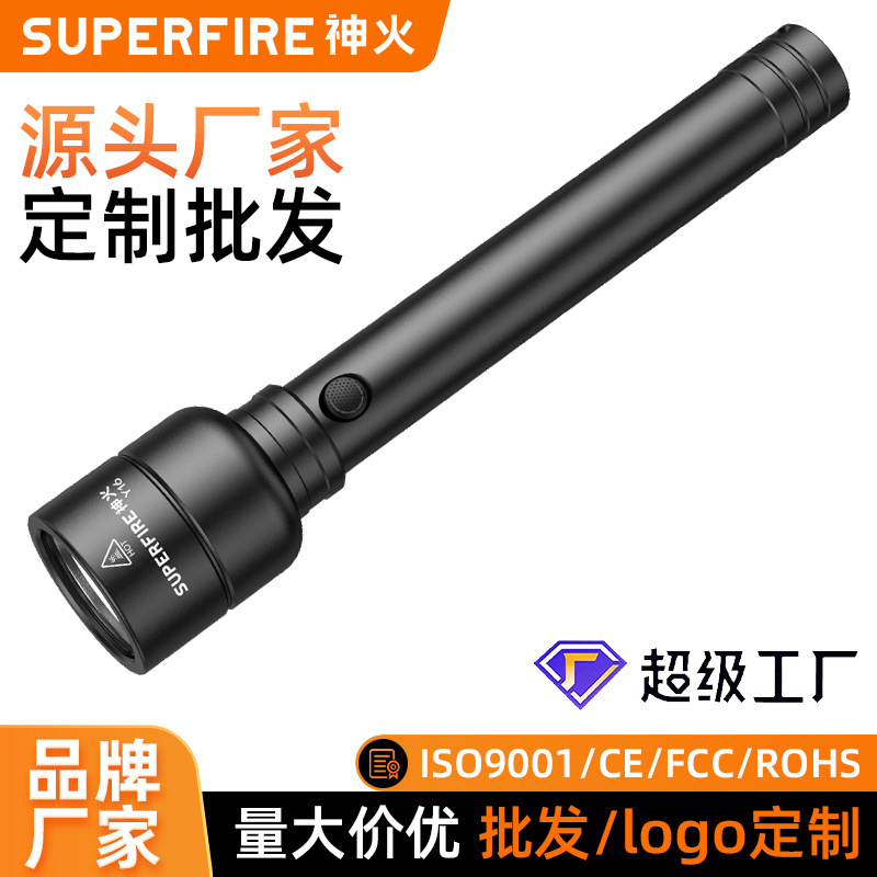 神火跨境加长版户外照明防身手电筒led强光远射充电电筒 批发