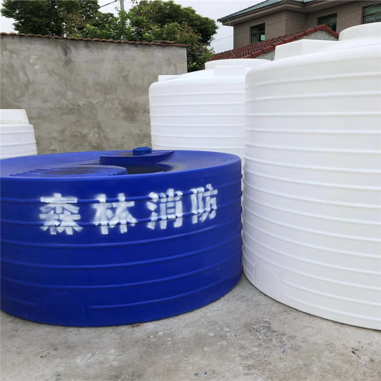 森林消防储水桶