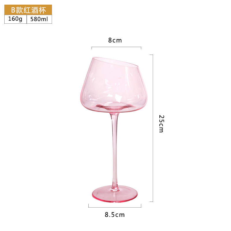 European-Style Oblique Pink Concave Bottom Red Wine Glass Crystal Glass Goblet High-Looking Wine Glass Wine Set Wholesale