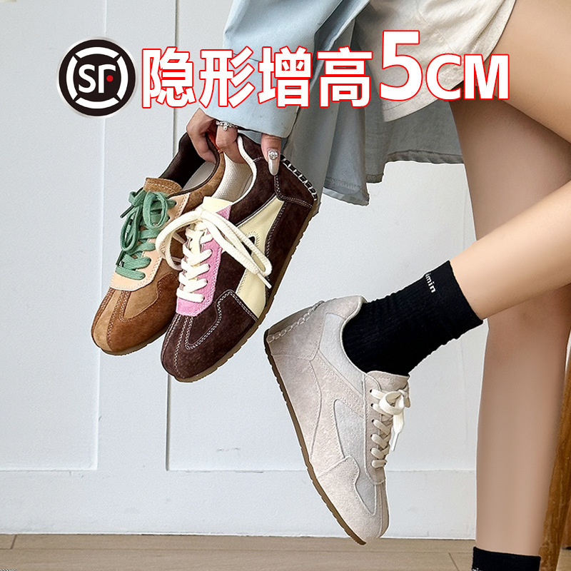 5cm内增高~德训鞋子女春季高颜值女鞋软底不累脚百搭休闲板鞋女