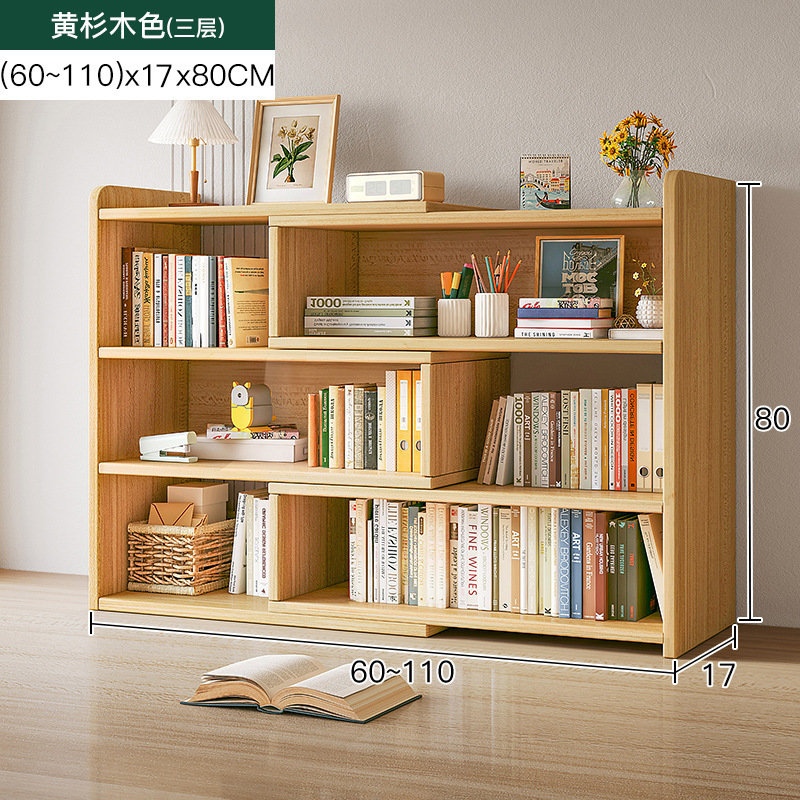 桌面多层置物架桌上收纳书架储物柜办公室落地小书柜学生家用柜子