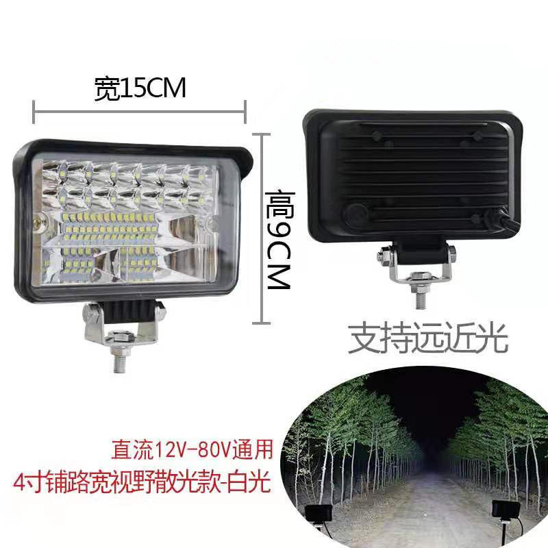 Truck Led Spotlight 12V 24V Automotive Reversing Light Engineering Shovel Forklift Headlight Super Bright Modified Fog Lamp Strong Light