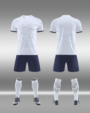 足球服套装比赛训练队服球服成人运动套装球衣足球男B2446+2324