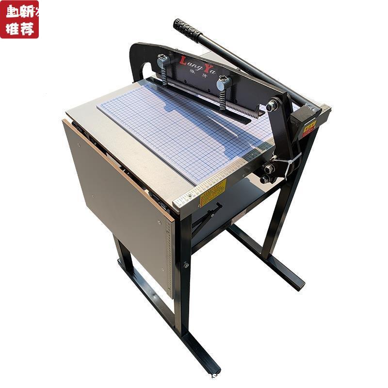 手动裁布机裁切机锯齿裁样机断布机皮革裁断机样卡布样机