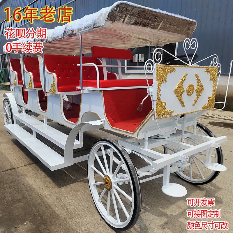 电动观光三排九座景区铁艺马车观光旅游四轮车婚庆婚礼电动观光车