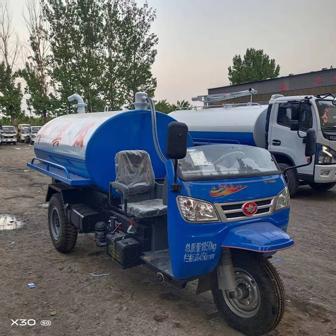 22马力小型三轮柴油吸粪车乡村农 村吸粪车3立方时风全封闭吸粪车
