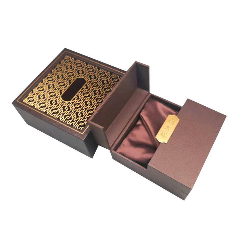 烫金logo珠宝包装盒黄金礼盒首饰礼品盒天地盖纸盒双开门礼盒