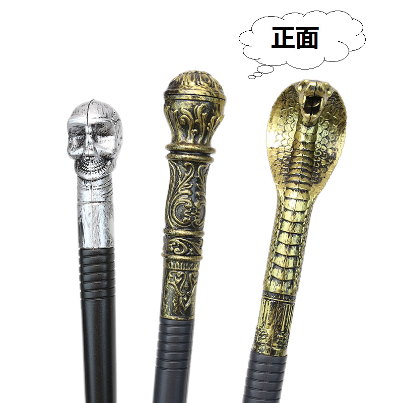 紫琳现货批发万圣节派对cos兵器 三折手杖 埃及法老魔杖 国王权杖