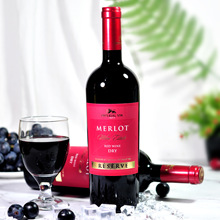 摩尔多瓦庄园葡萄酒 原瓶进口红酒 50ml瓶装梅洛干红葡萄酒 批发