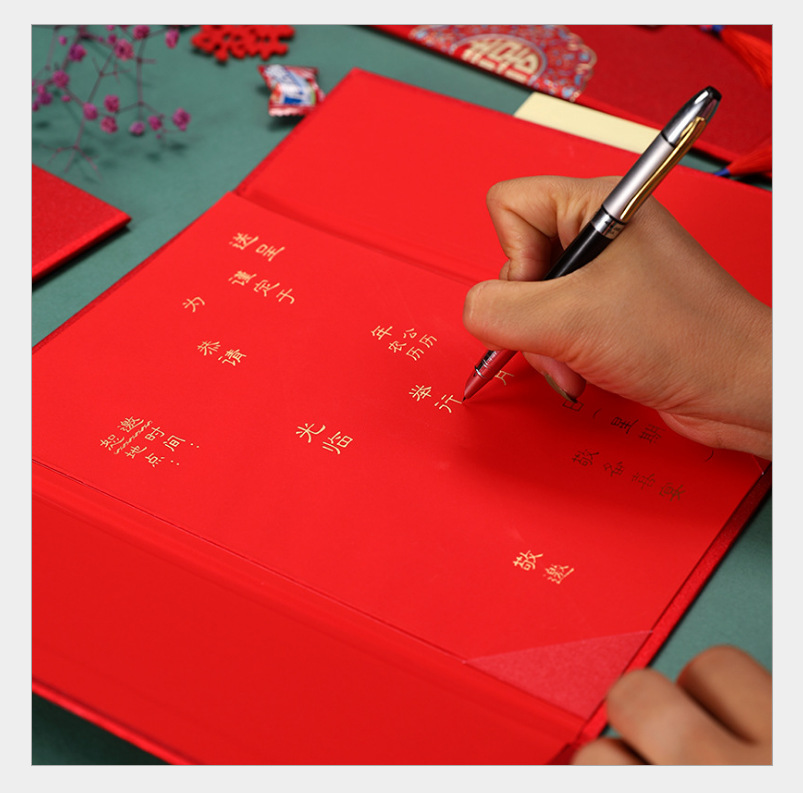 新款请柬喜帖婚礼请帖流苏高档创意中式烫金请柬婚庆邀请函-阿里巴巴