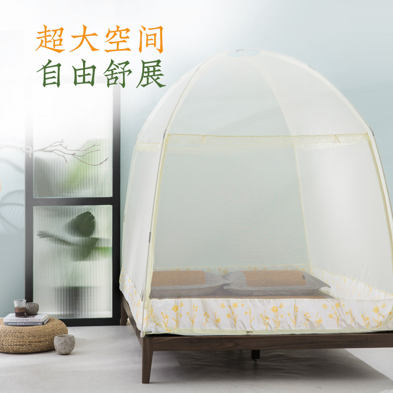 家纺蒙古包蚊帐三开门学生单人双人床 圆顶免安装1.5/1.