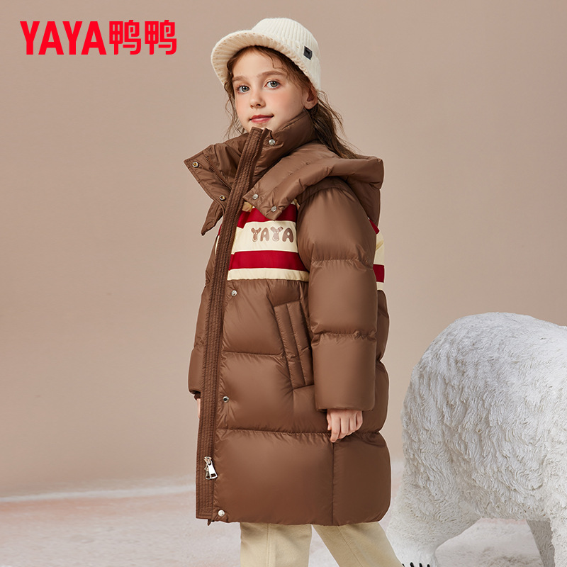 Duck Duck Brand down Jacket 90 White Duck down Medium and Big Children Solid Color Hooded Mid-Length Boy Girl's down Coat down Jacket