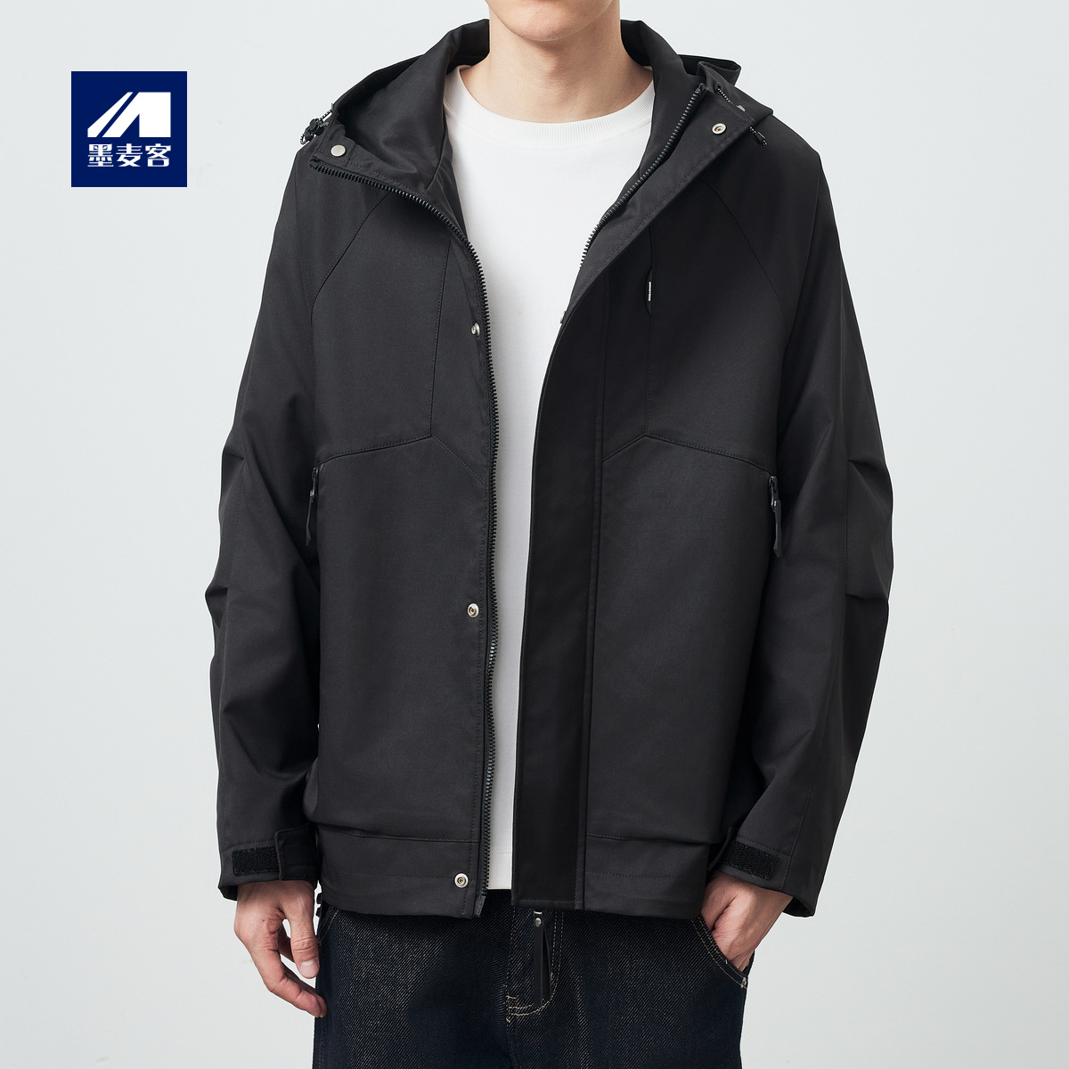 墨麦客户外工装风连帽外套男2024春季新款时尚撞色男士夹克81059