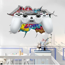亚马逊游戏机3D破墙游戏室装饰卡通动漫贴纸pvc卡通Play贴画海报