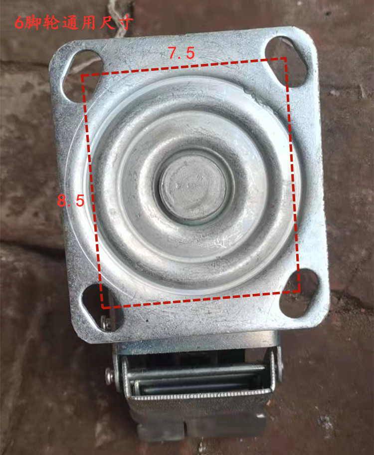 脚手架六寸加厚脚轮支架万向带刹车支架AB双刹轮子支架轮子配件