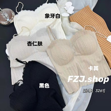 妃子纪3261春夏吊带蕾丝背心女时尚一体杯防走光内搭抹胸美背内衣