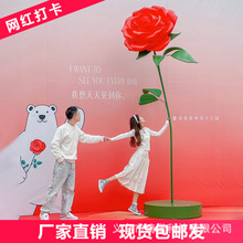 一朵网红巨型超级大玫瑰花纸花假花婚礼商场布置仿真花大型纸艺花