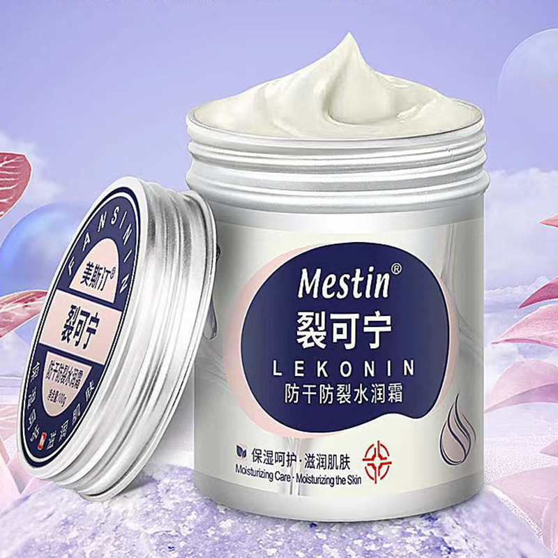 Wholesale Mestin Autumn and Winter Moisturizing Anti-Acne Cream Female Vaseline Moisture Replenishment Firming Moisturizer