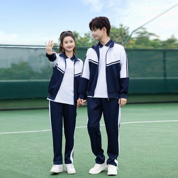 校服套装初中生春秋季运动服男女高中学生班服职业中专技术生外套