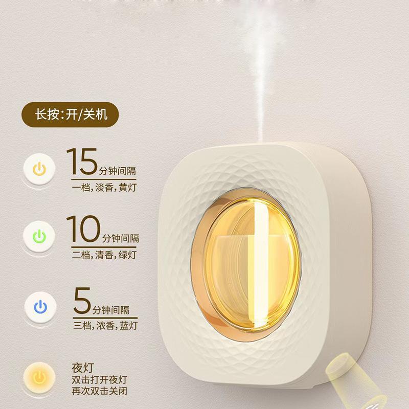 New Automatic Aerosol Dispenser Commercial Hotel Household Bathroom Desktop Wall Hanging Aromatherapy Oil Diffuse Fragrance Machine