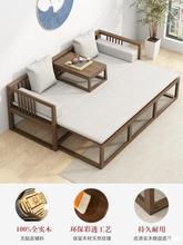 罗汉床新中式实木推拉床茶桌椅组合现代简约小户型沙发中式罗汉塌