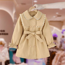 女童外套珍珠领系带风衣2024新款儿童装洋气小女孩春秋款韩版上衣
