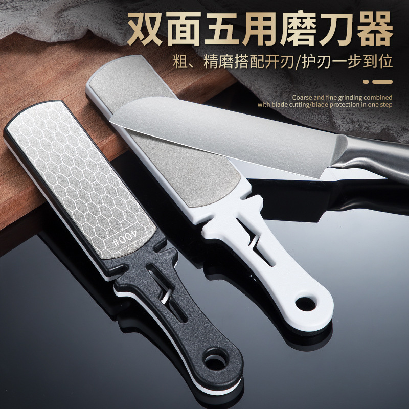 金刚砂磨刀石双面磨刀神器菜刀磨刀器家用快速磨刀开刃磨剪刀神器