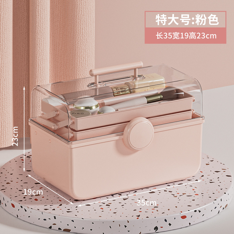 Medicine Box Cosmetics Storage Box Internet Celebrity Plastic Dust-Proof Transparent Desktop Portable Medicine Storage Box