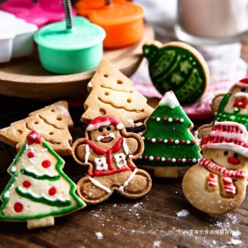 手工姜饼人网红扣糖饼圣诞礼盒红糖饼干diy糖霜曲奇新年送礼-阿里巴巴