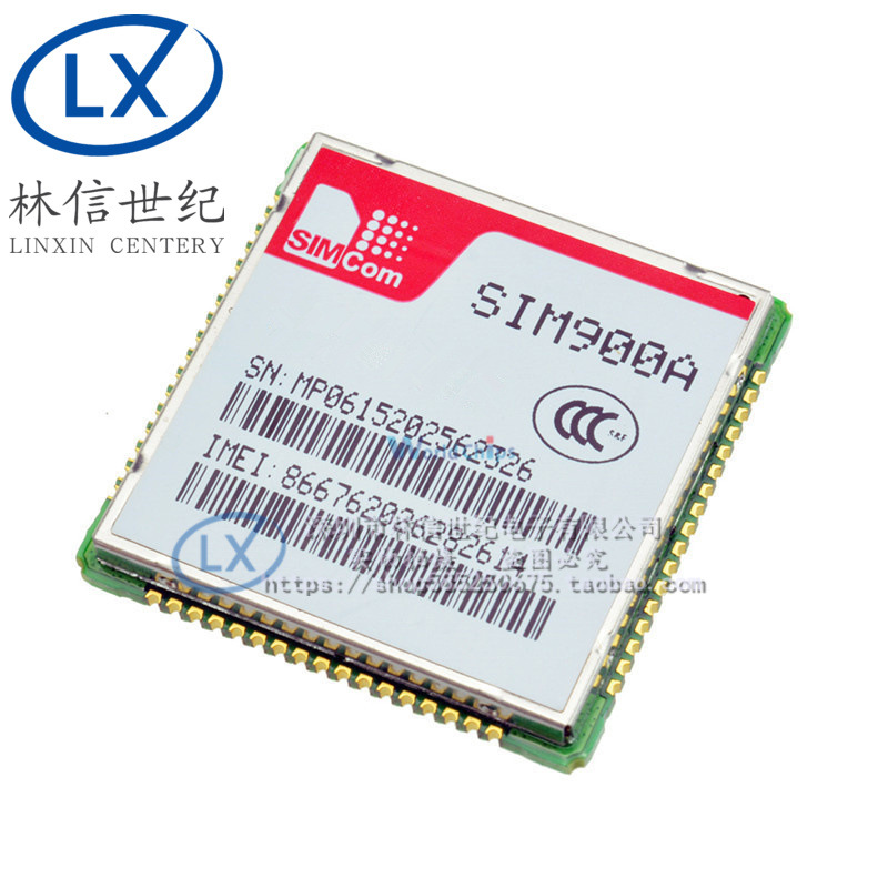 原装现货sim900a gsm/gprs带定位 双频模块32/64m容量-阿里巴巴