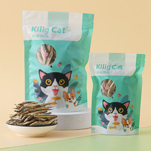 KiligCat猫零食冻干丁香鱼宠物猫粮用品幼狗狗零食小鱼干批发代发