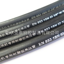 路面清洁 三元乙丙橡胶 一层钢丝编织清洗机压力水管洗车机管