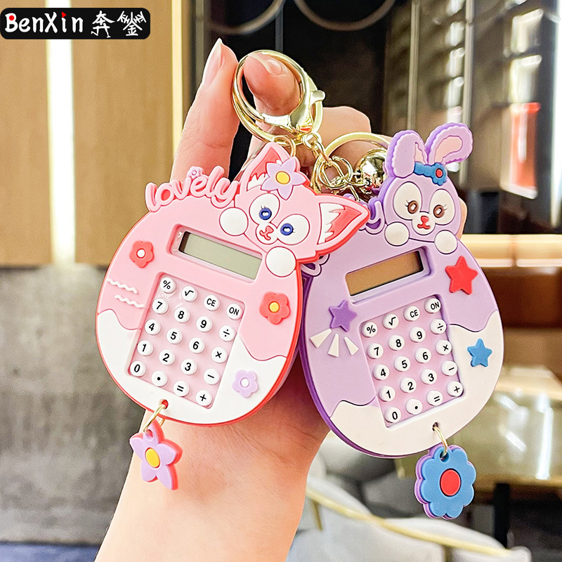 lingna beier strawberry bear calculator keychain pendant student maze multi-functional computer small gift wholesale