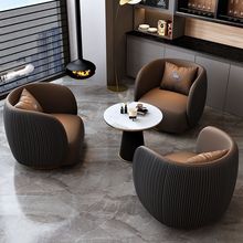 北欧会客现代沙发皮艺轻奢高档桌椅接待组合商务酒店休息区洽谈-