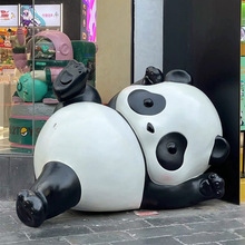 卡通玻璃钢熊猫雕塑景观小品商场网红打卡门头招牌奶茶店摆件
