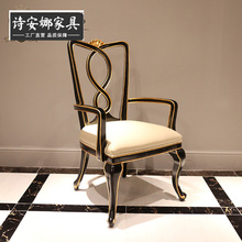 奥斯卡实木皮餐椅英式新古典别墅大宅高端样板间书椅家具