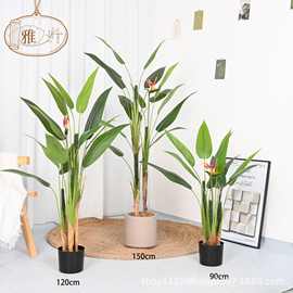 ins北欧风仿真绿植天堂鸟常规款室内客厅轻奢装饰摆件落地造景