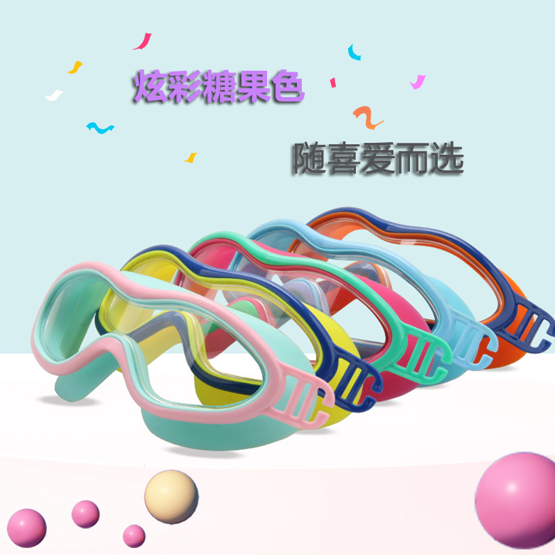 2024 New Fashion Children's Swimming Goggles Girls Boys Students Waterproof Anti-Fog Hd Transparent Large Frame Swimming Glasses