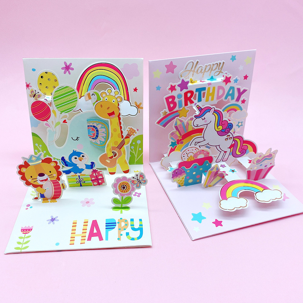 幼儿园小学生毕业节日祝福立体贺卡创意卡通动物手写留言卡片批发