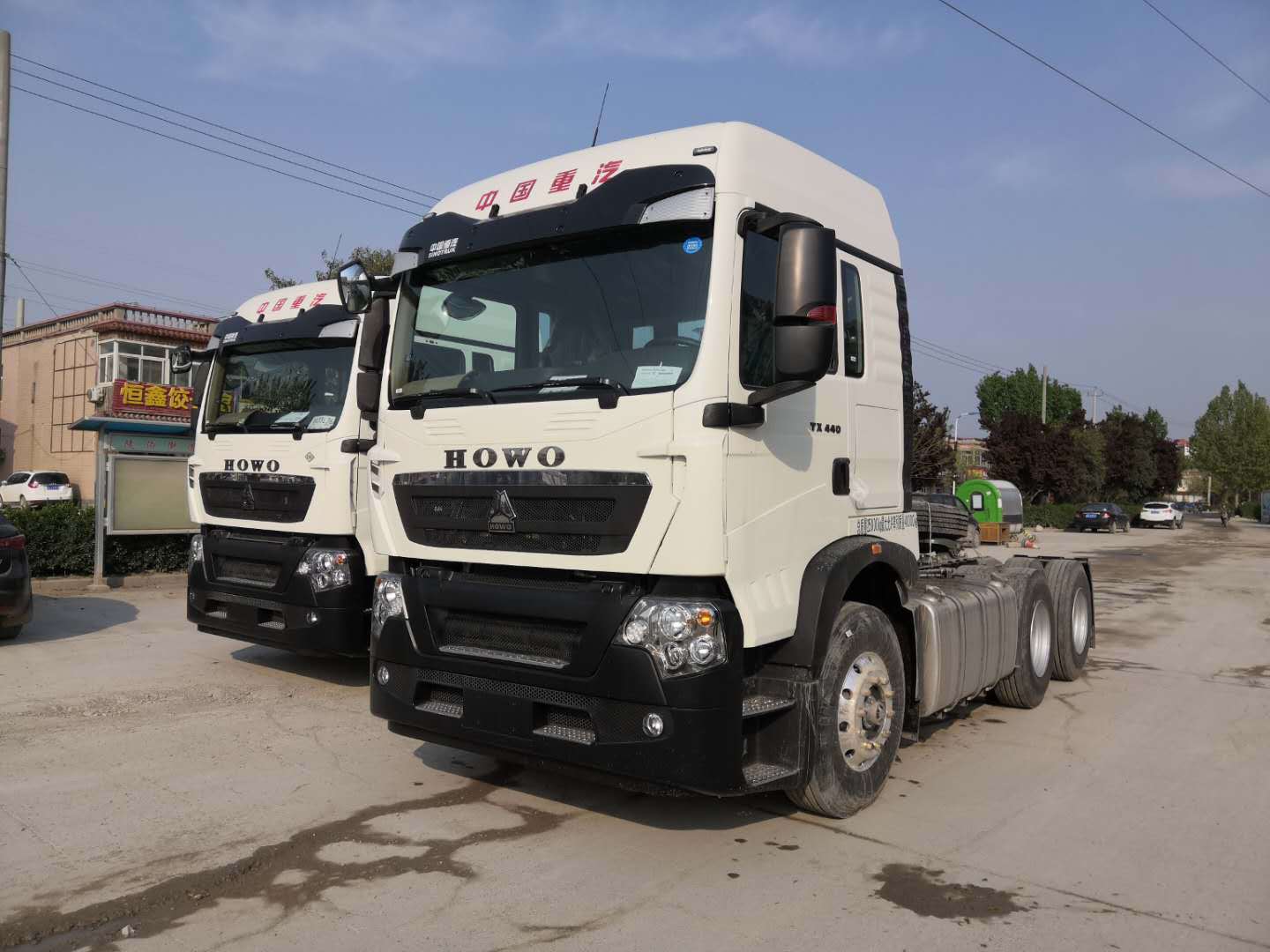 中国重汽豪沃砂石料运输潍柴460马力tx国六牵引压库车18953179828