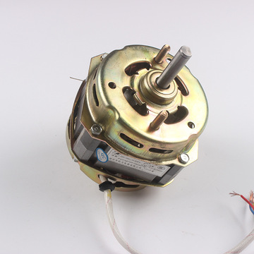 无耳洗衣机电机 washing machine / spin machine / fan motor
