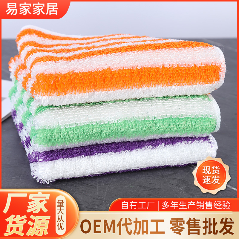 竹纤维家用刷碗布 源头工厂厨房吸水不沾水懒人抹布 竹纤维洗碗布